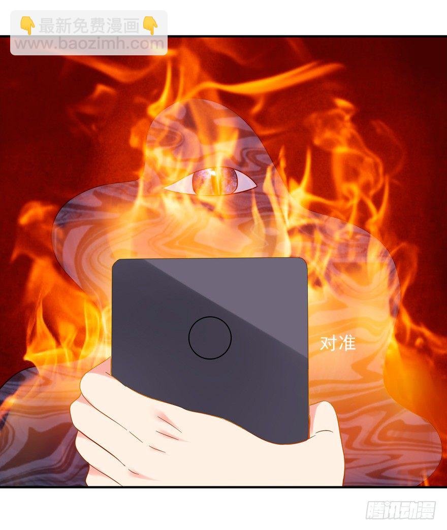 这姿势好羞耻