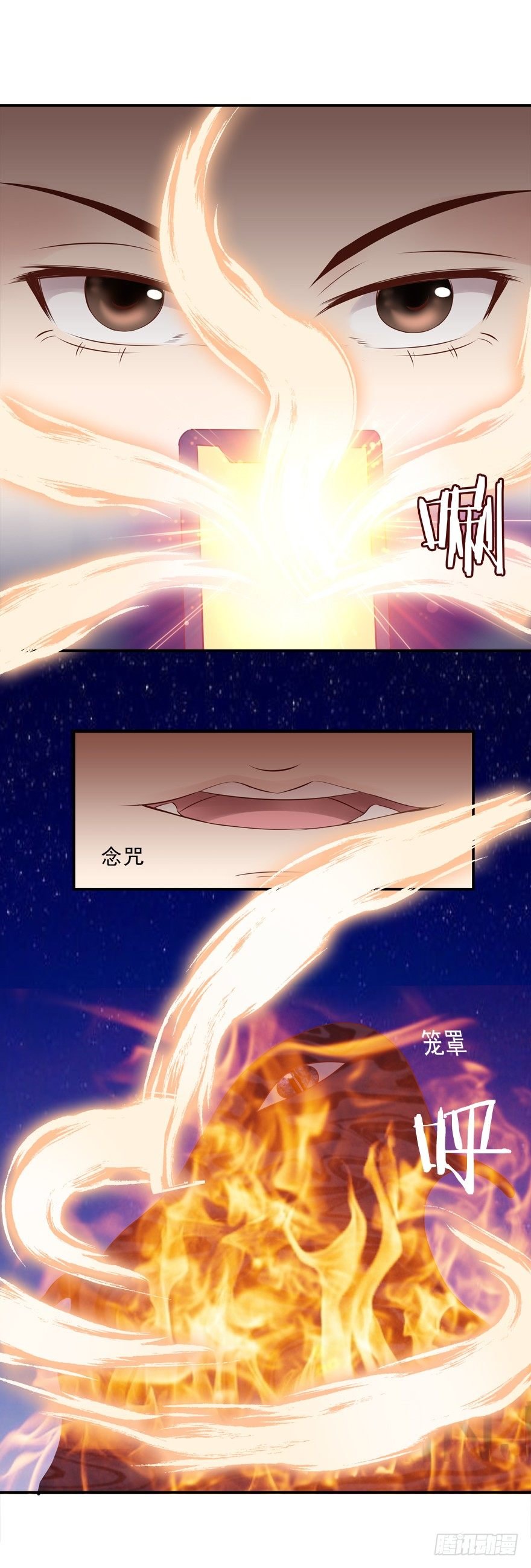 这姿势好羞耻