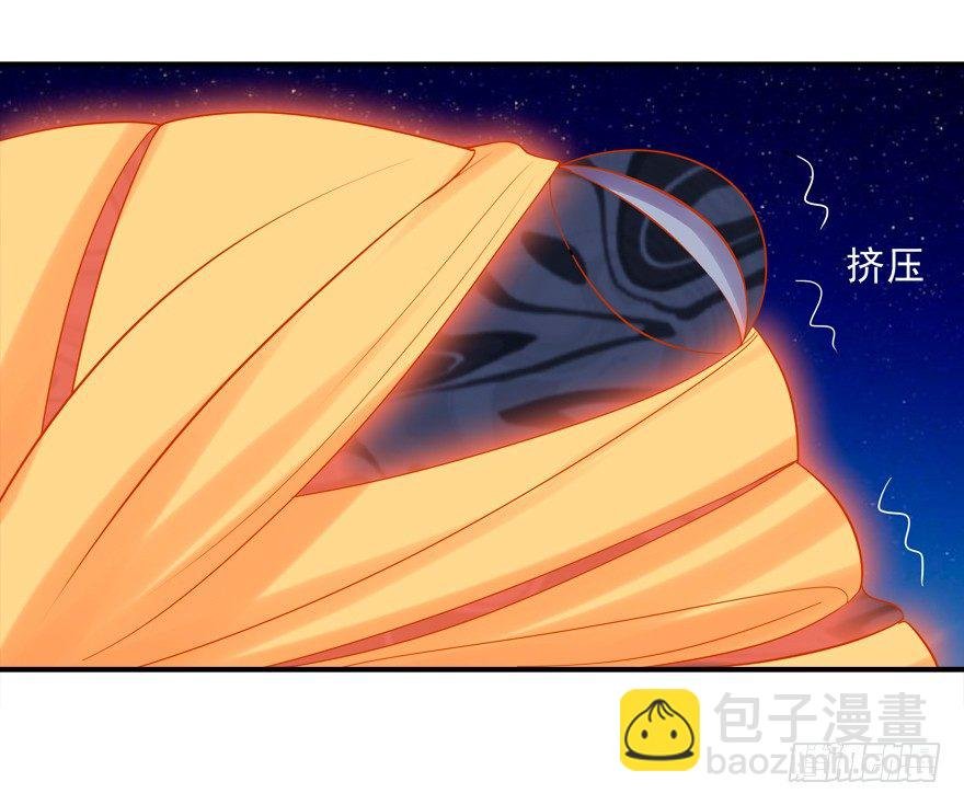 这姿势好羞耻