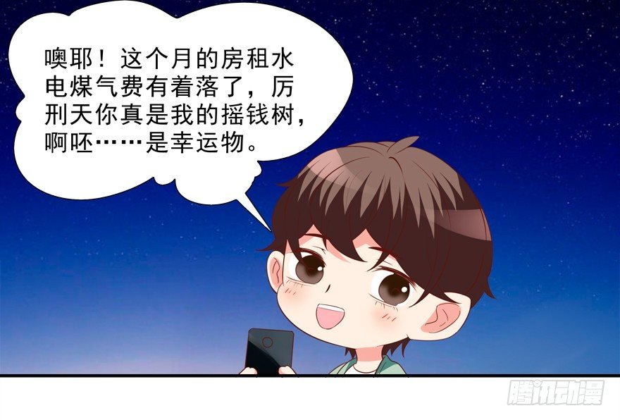 这姿势好羞耻