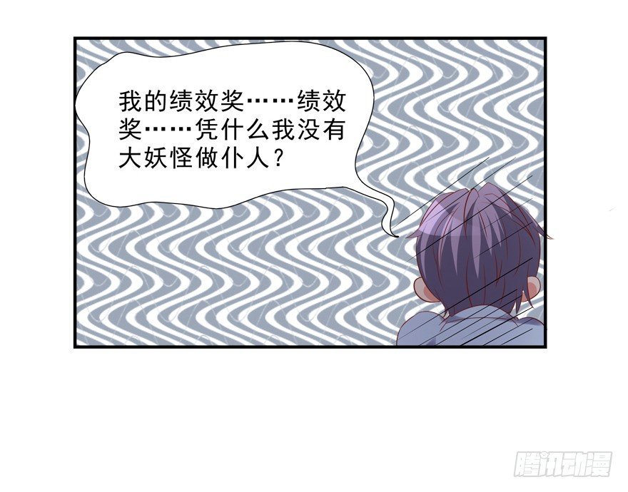 这姿势好羞耻