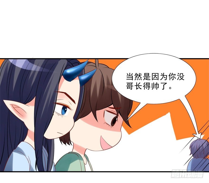 这姿势好羞耻