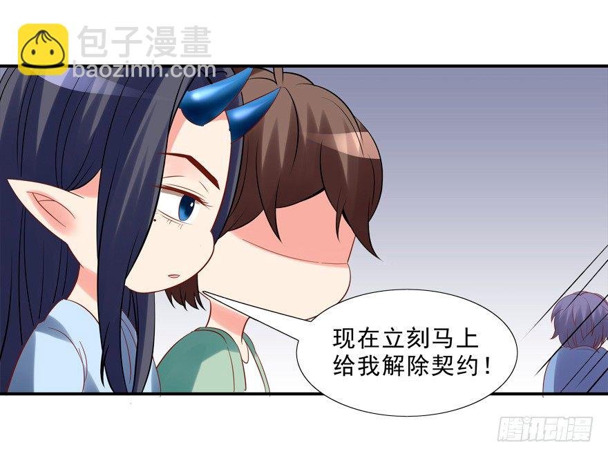 这姿势好羞耻