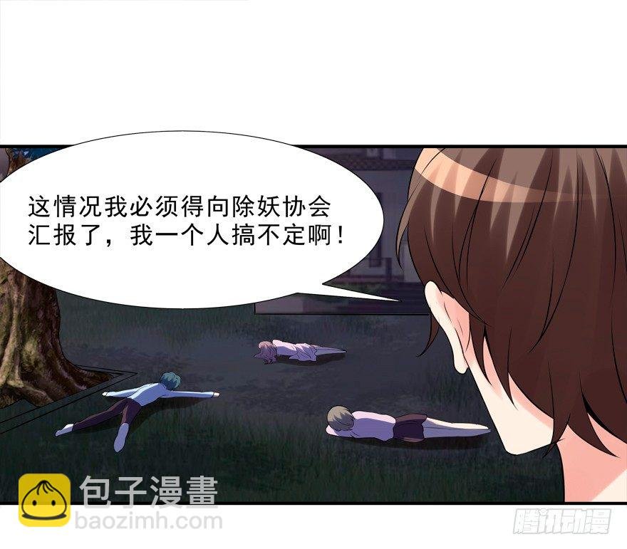 这姿势好羞耻