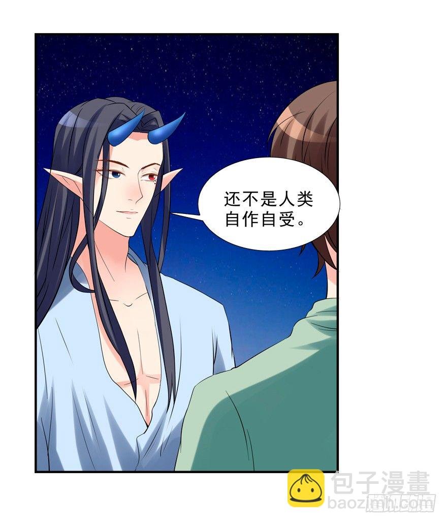这姿势好羞耻