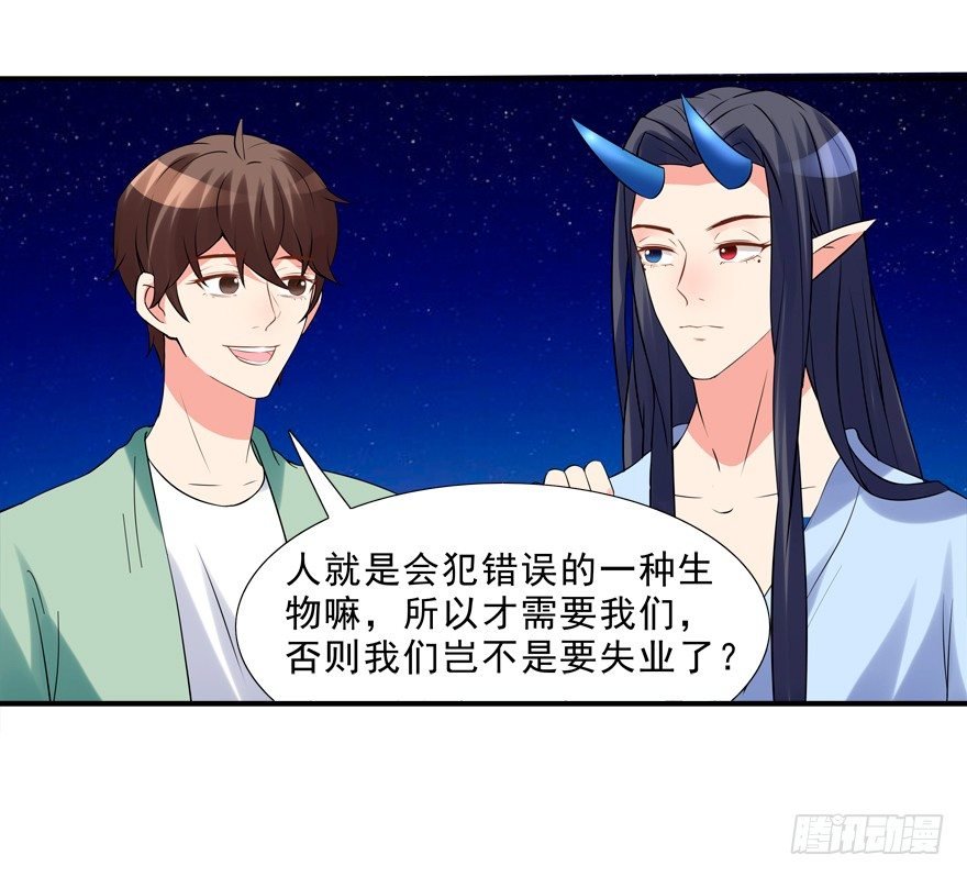 这姿势好羞耻