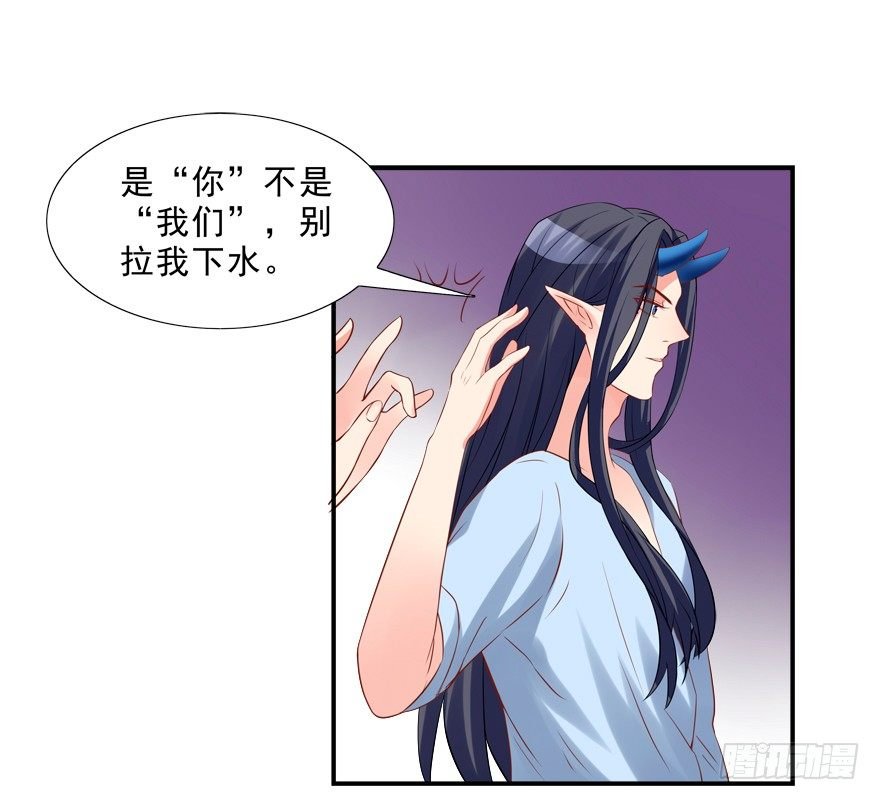 这姿势好羞耻