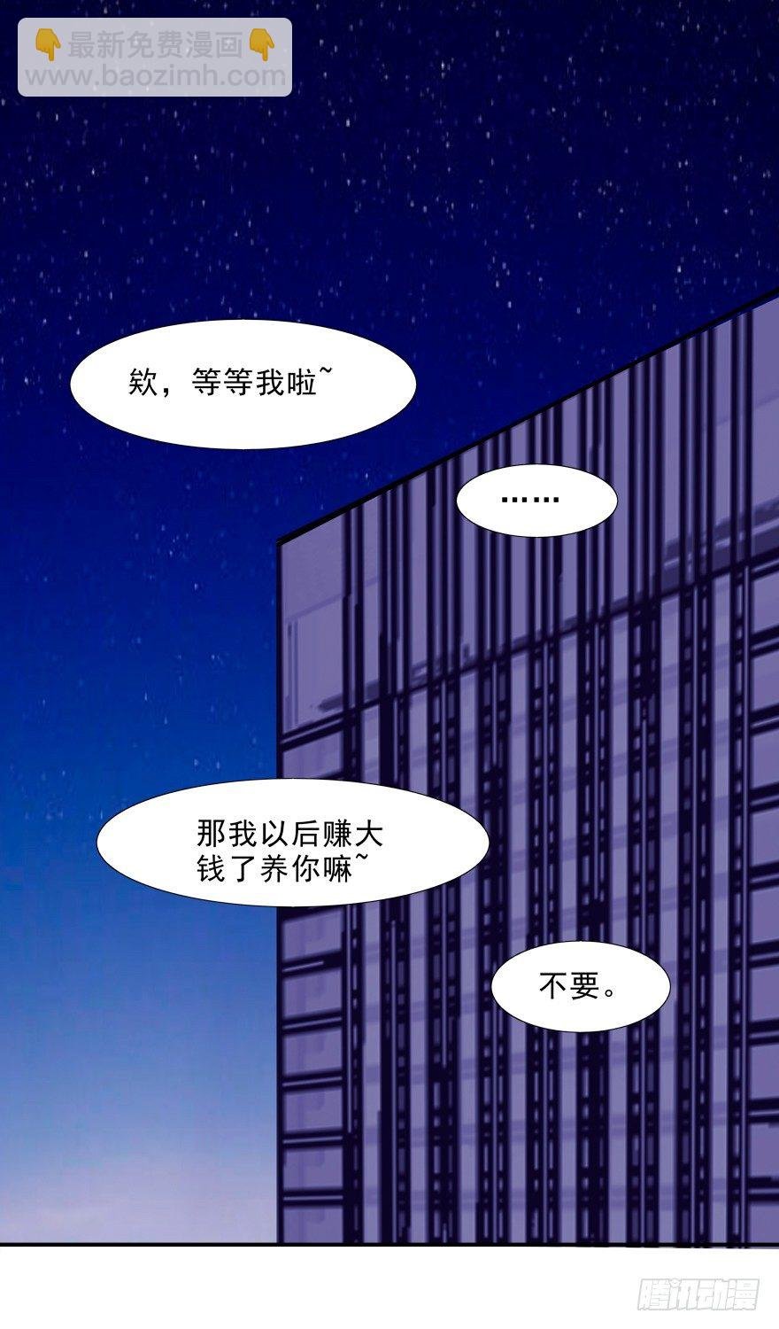 这姿势好羞耻