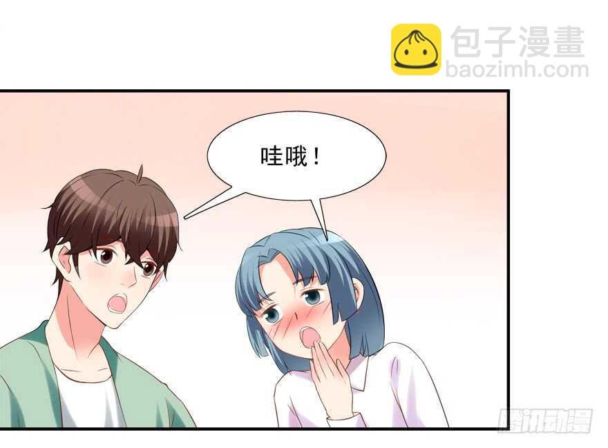 好硬啊