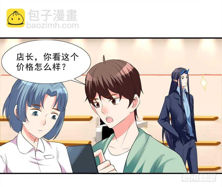 好硬啊
