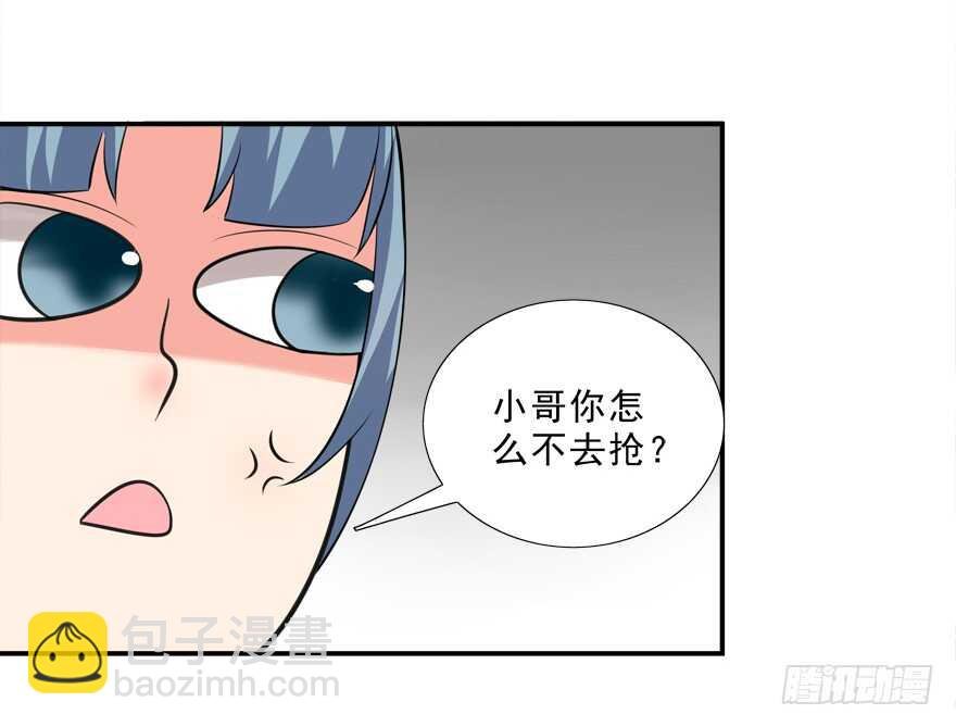 好硬啊