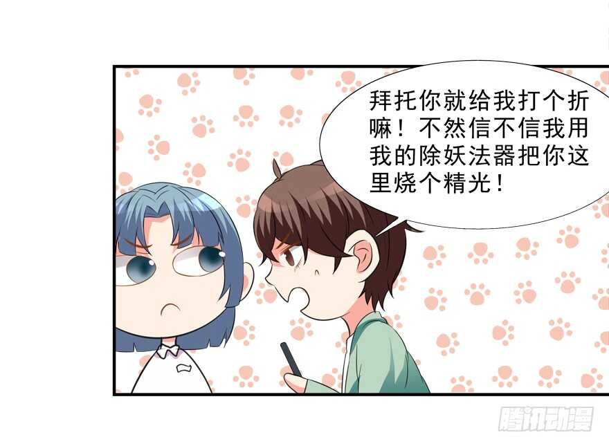 好硬啊