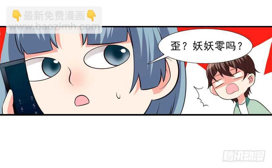 好硬啊