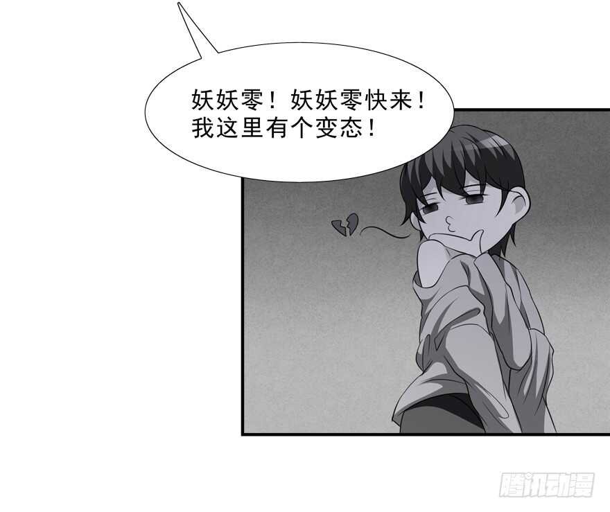 好硬啊