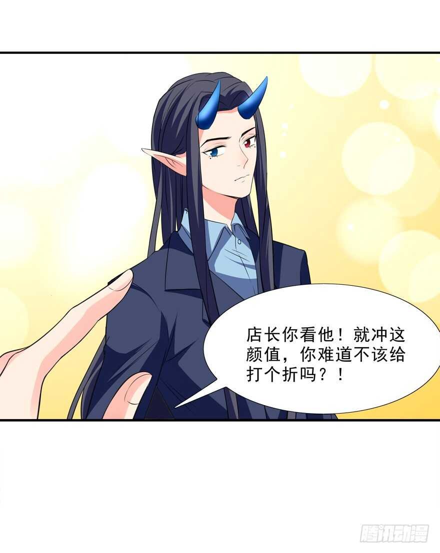 好硬啊