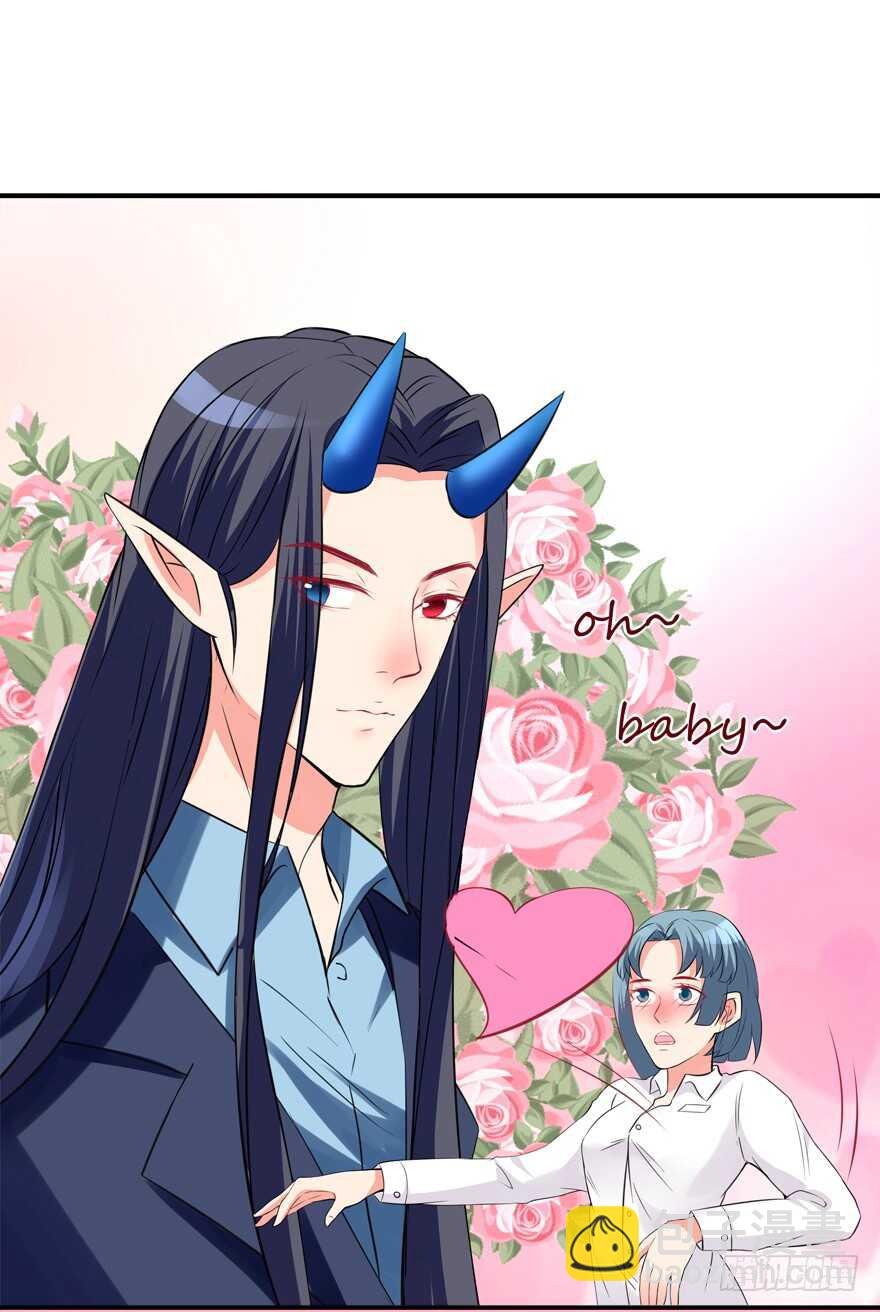 好硬啊