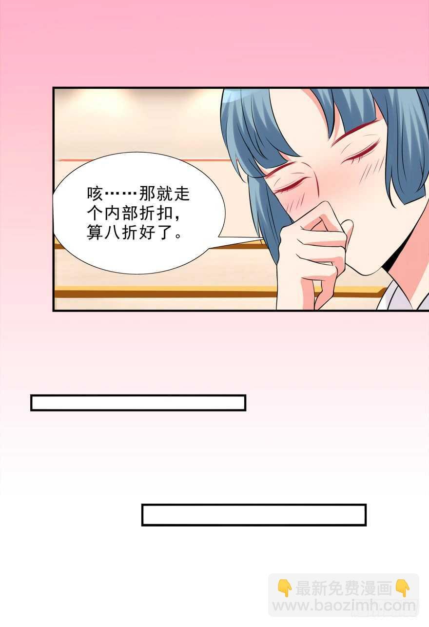 好硬啊
