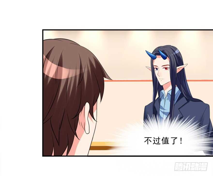 好硬啊