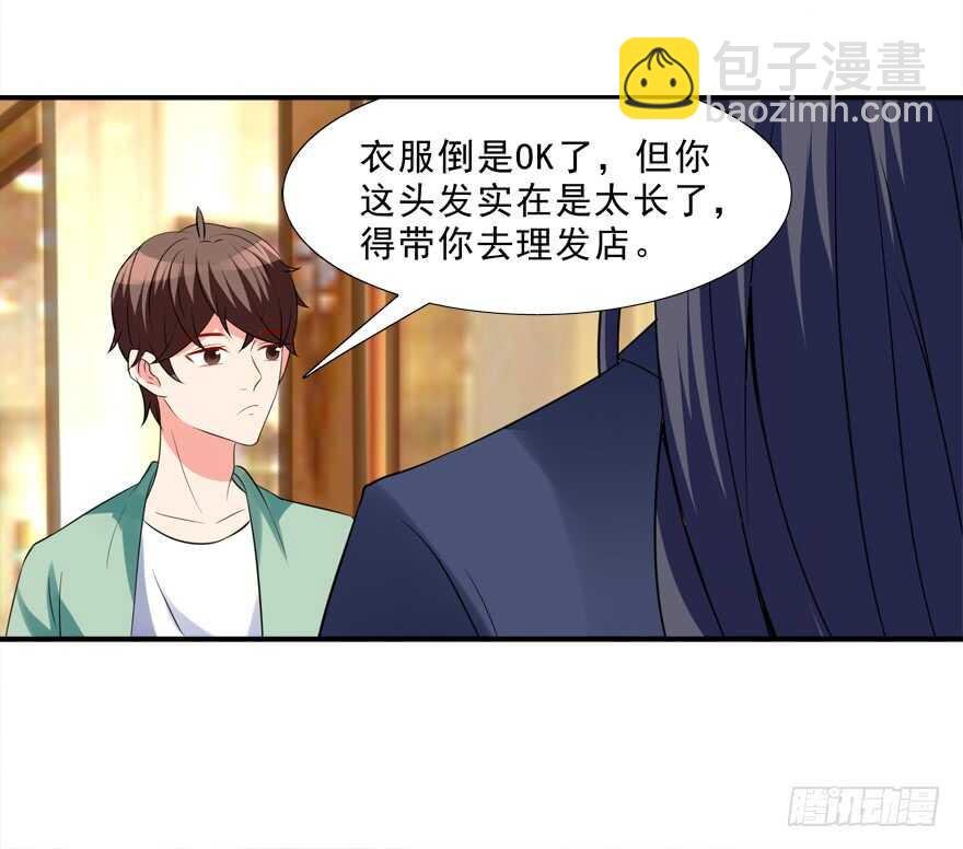 好硬啊