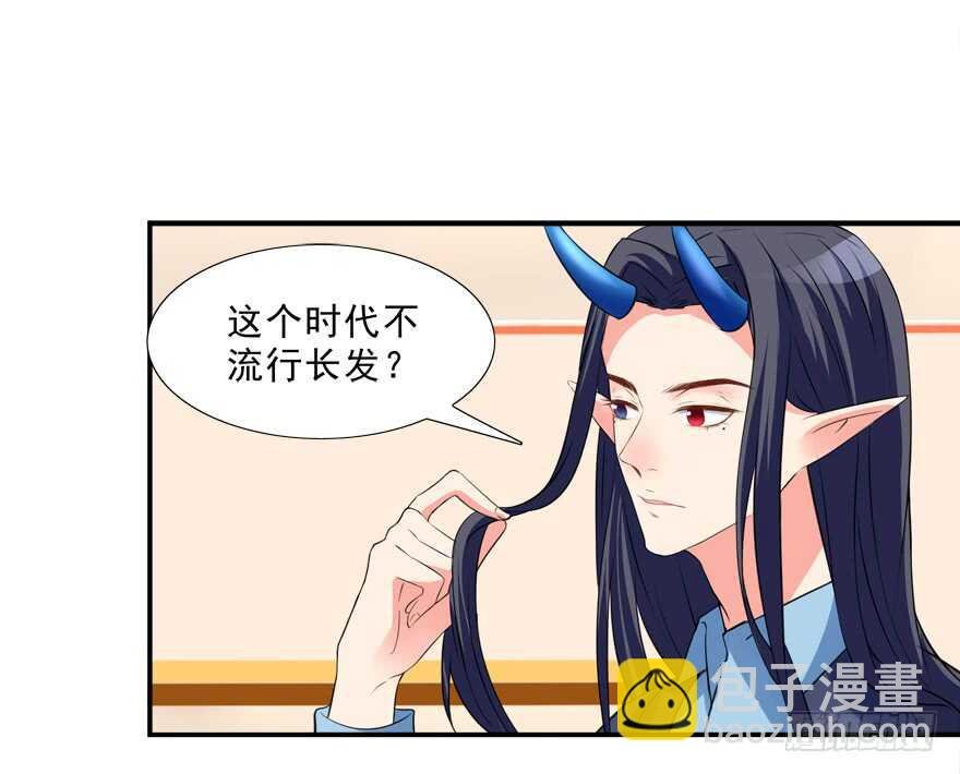 好硬啊