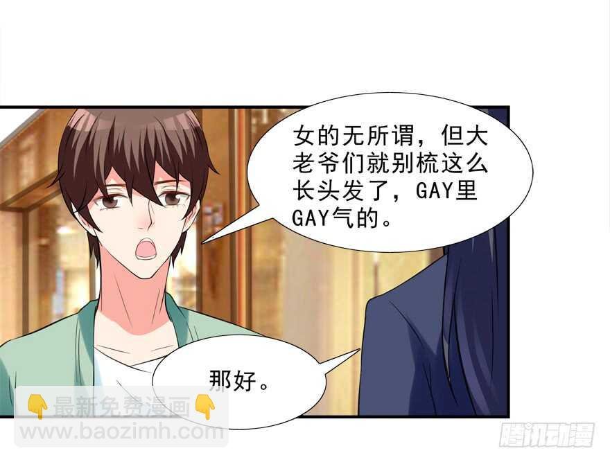 好硬啊