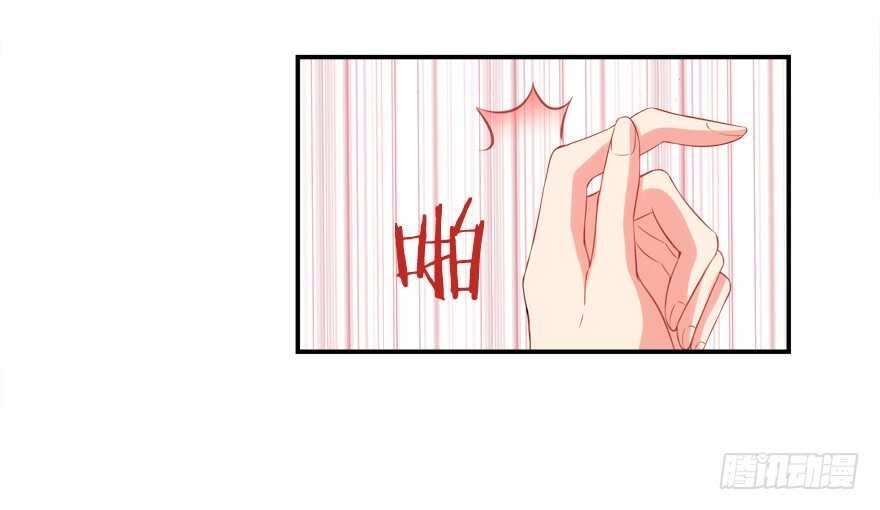 好硬啊