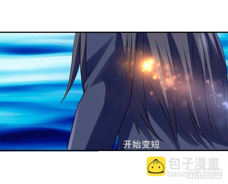 好硬啊