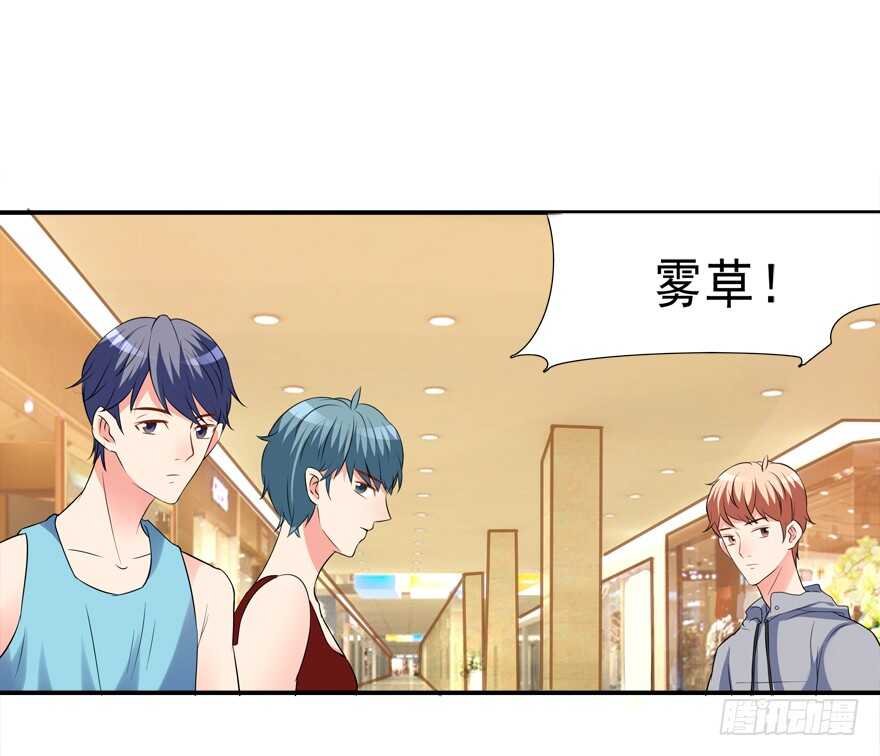 好硬啊