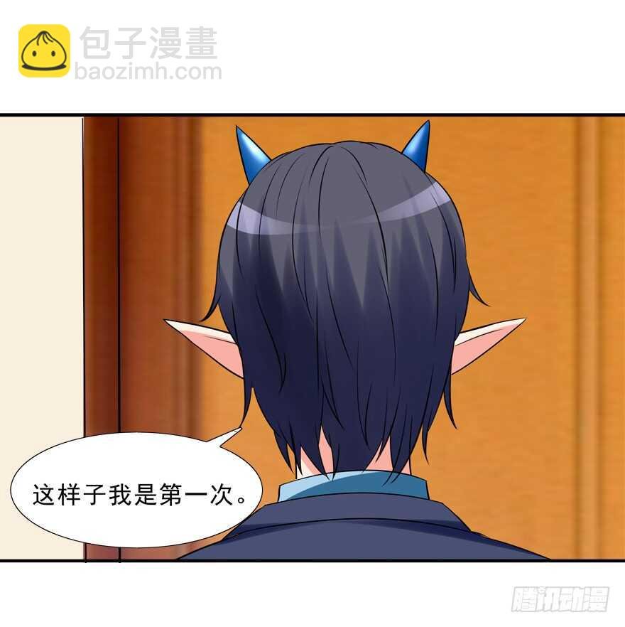 好硬啊
