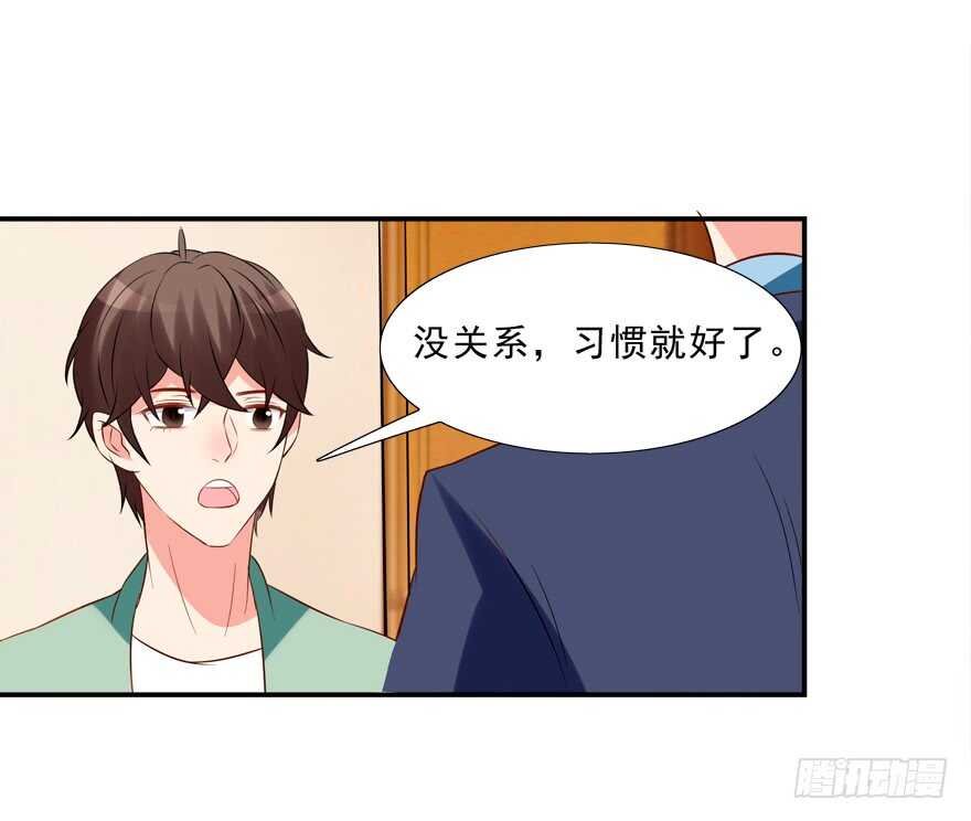 好硬啊