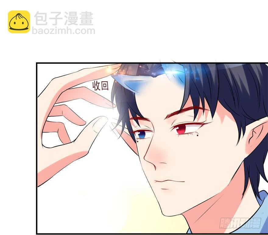 好硬啊