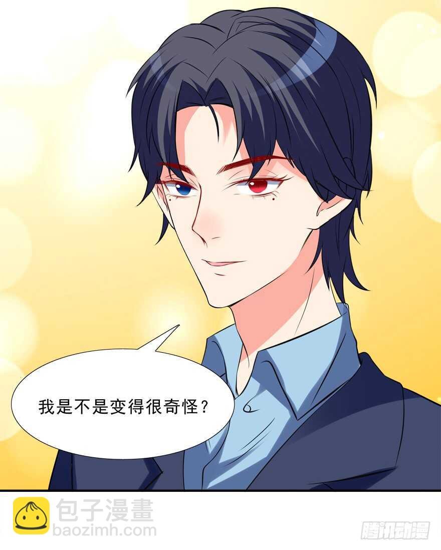 好硬啊