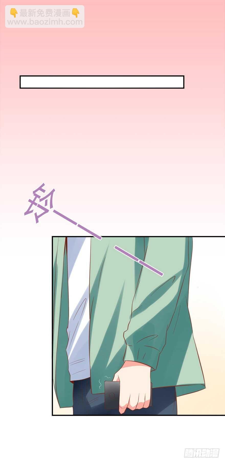 好硬啊