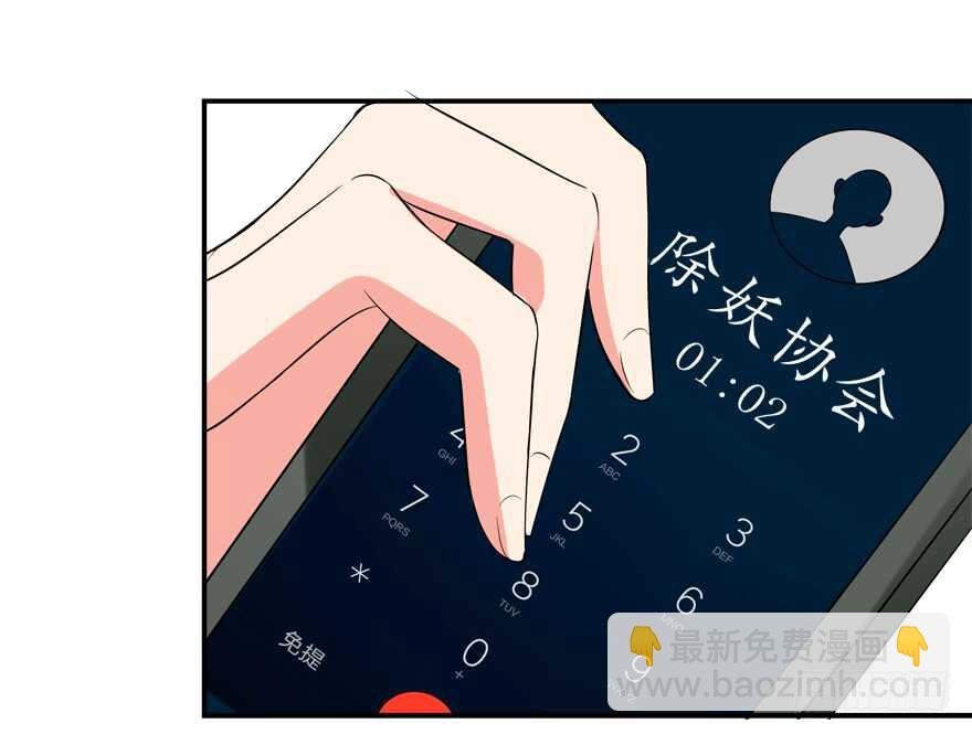 好硬啊