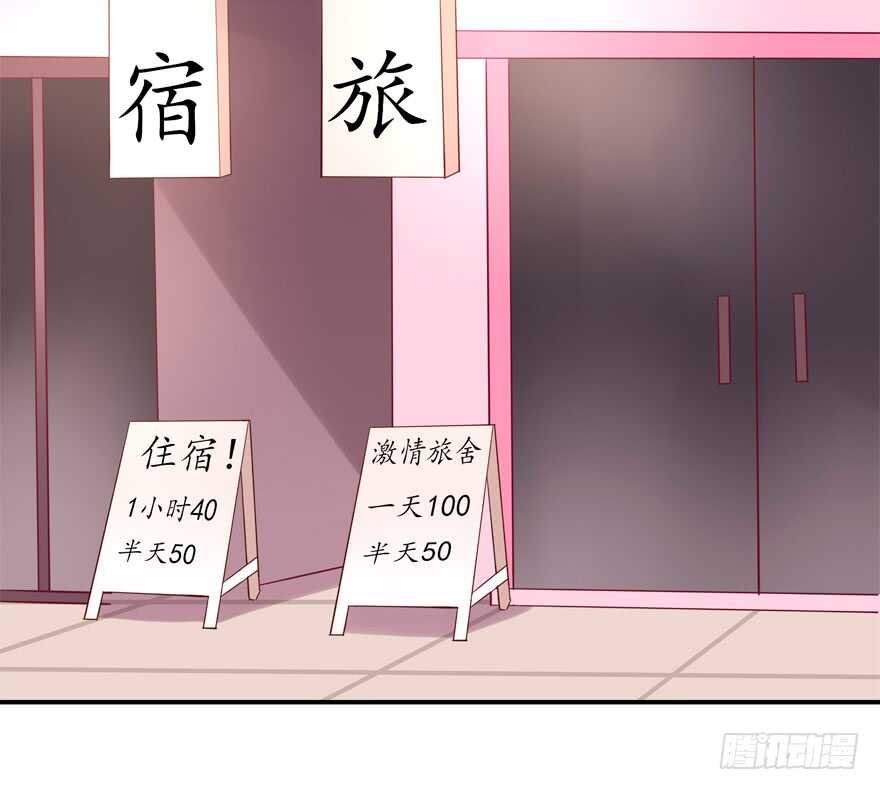 好硬啊