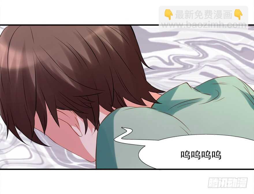 好硬啊