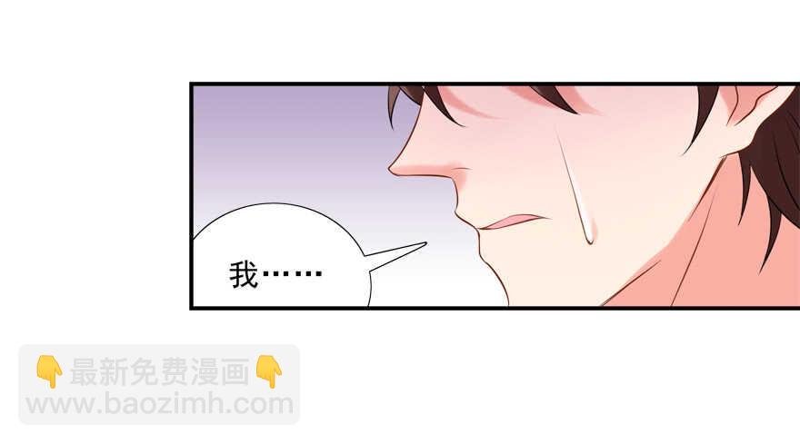 好硬啊