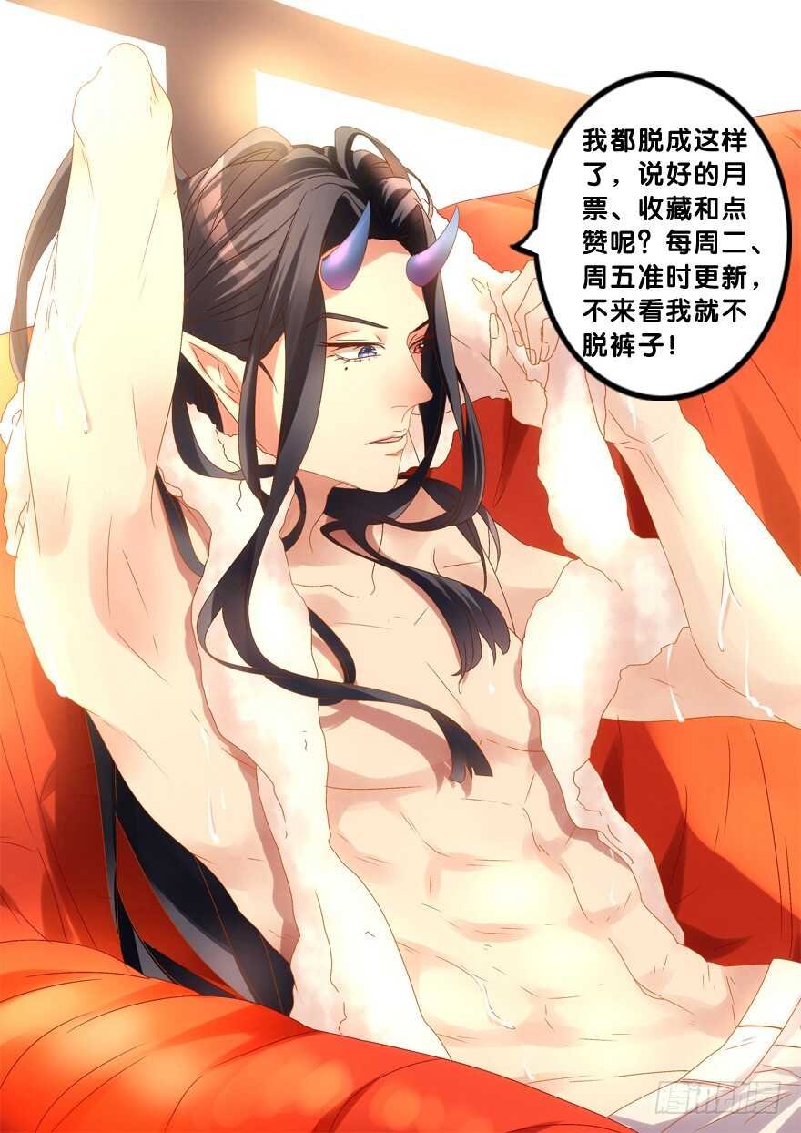好硬啊