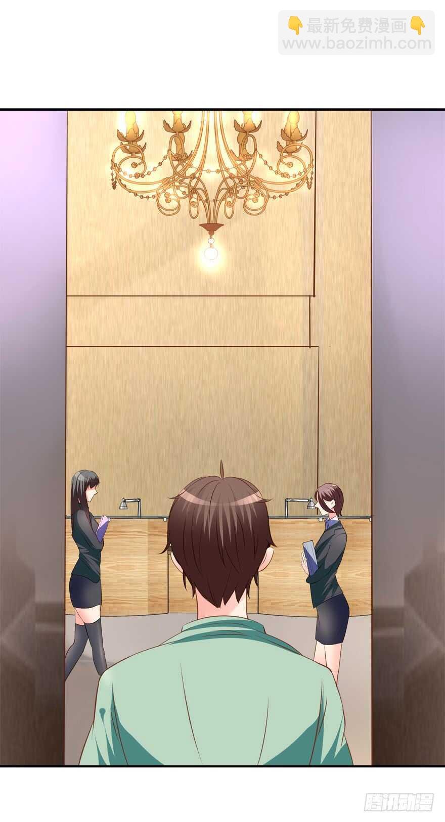 只有服从