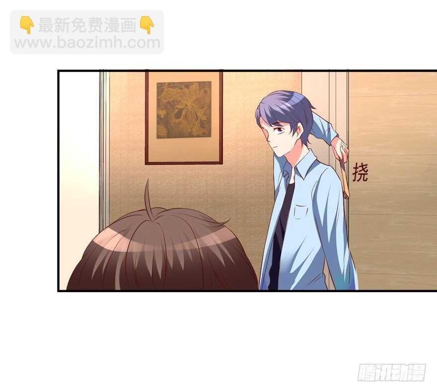只有服从
