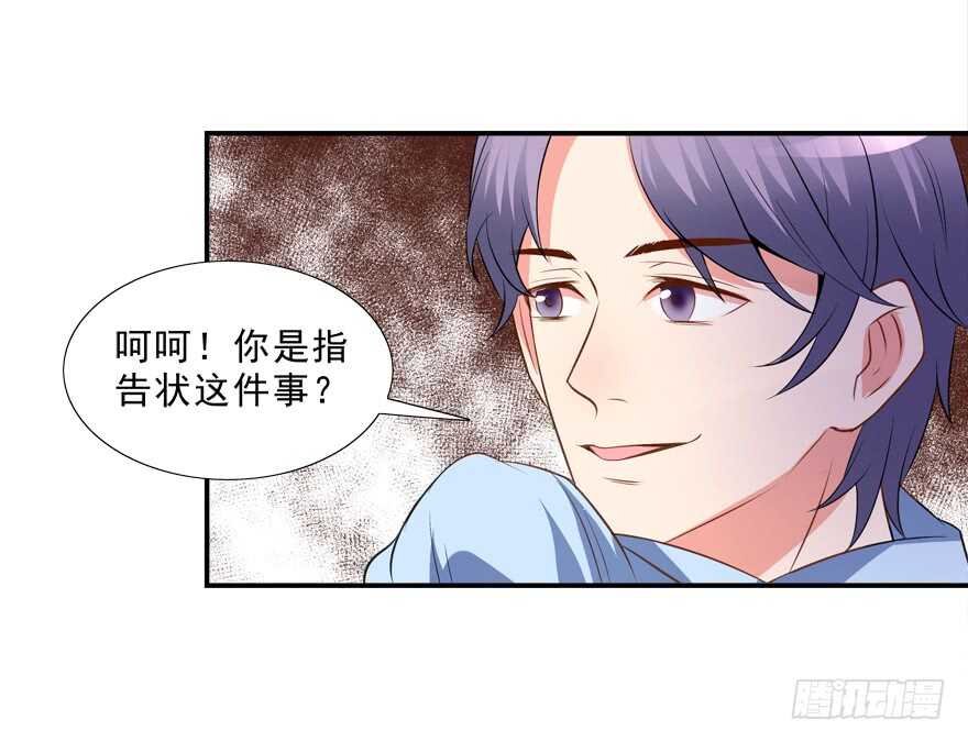 只有服从