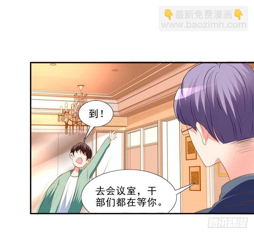 只有服从