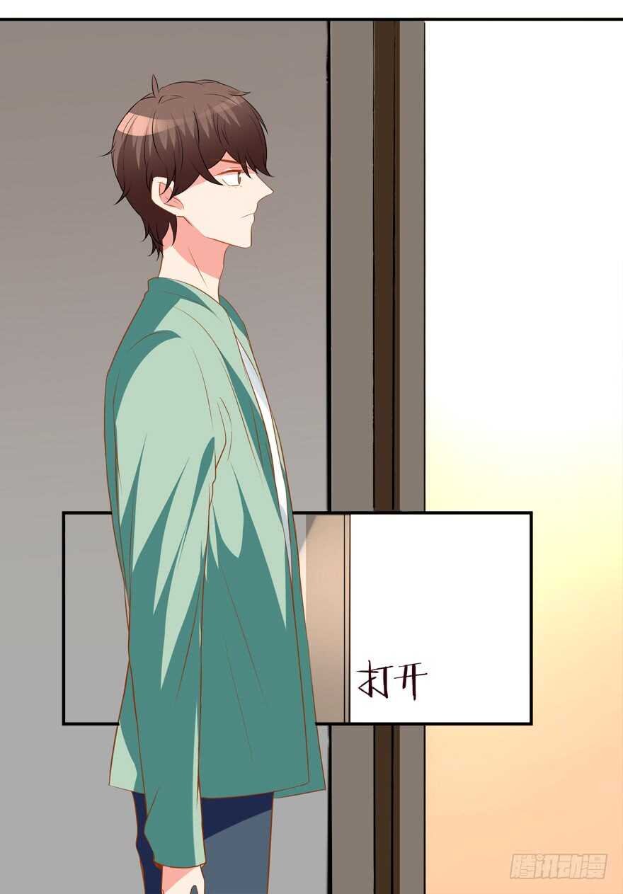 只有服从