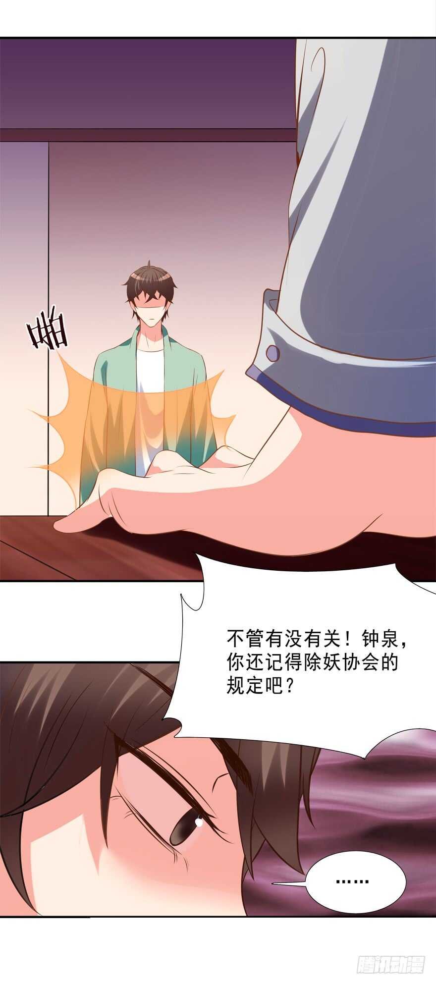 只有服从