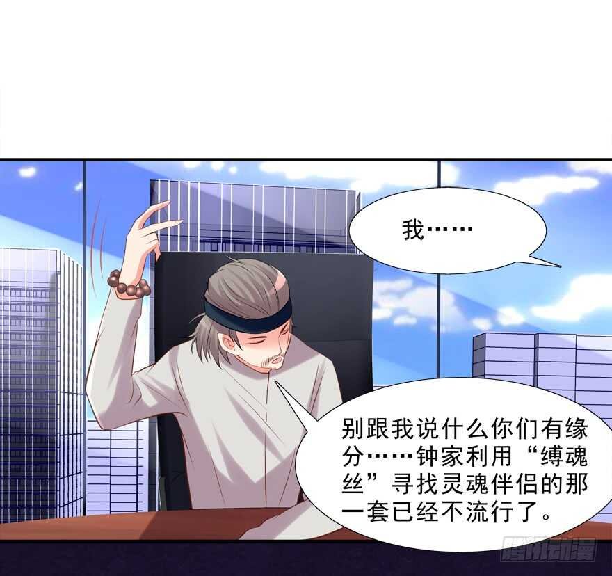 只有服从