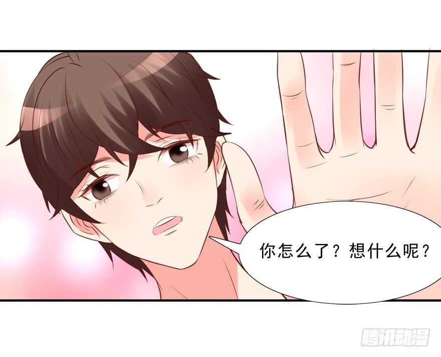 你会死的！