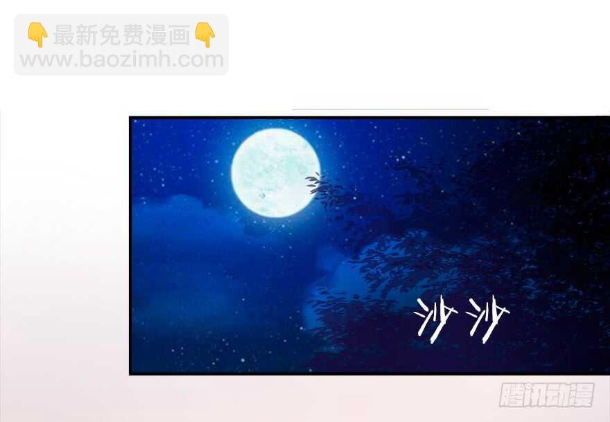你会死的！