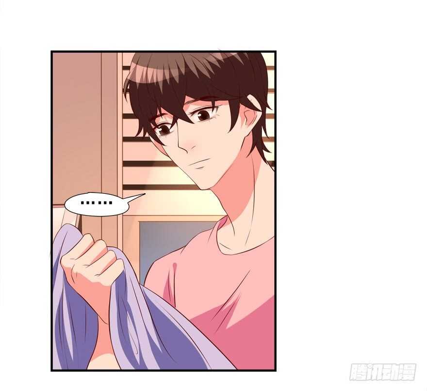 同床共枕