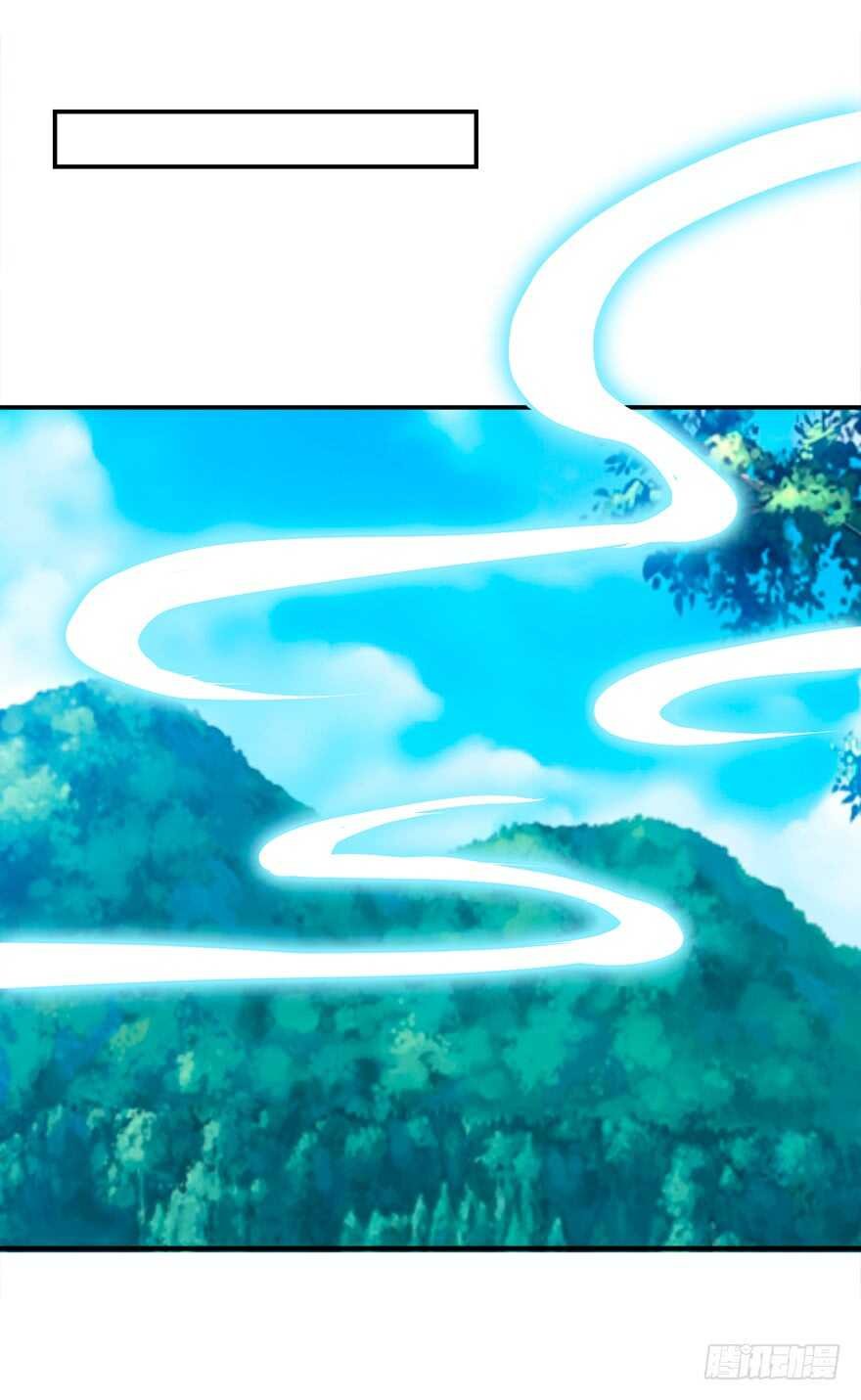 同床共枕
