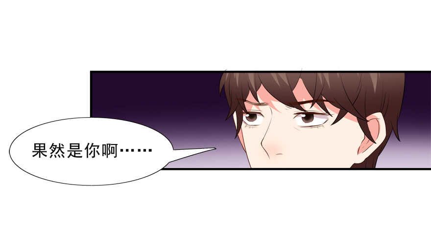 同床共枕